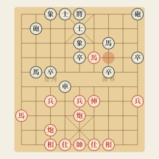 Cuộc 183: Truy Kích — Lý Ngải Đông vs Đào Hán Dân (1984) - Học Cờ Tướng