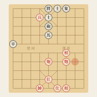 Cuộc 184: Công Hãm Thành Thứ 7 — Trần Đông Vĩ vs Lâm Hoằng Mẫn (1990) - Học Cờ Tướng