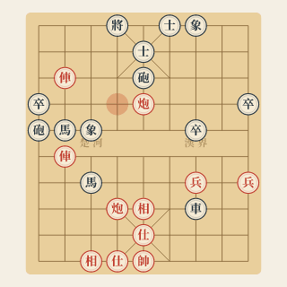 Cuộc 185: Sơ Suất — Tiền Hồng Phát vs Hồ Vinh Hoa (1981) - Học Cờ Tướng