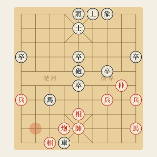 Cuộc 196: Đội Ngũ Vững Chắc — Đới Vinh Quang vs Chu Kiếm Thu (1962) - Học Cờ Tướng