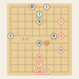 Cuộc 198: Khống Chế Mã — Triệu Quốc Vinh vs Vạn Xuân Lâm (1990) - Học Cờ Tướng
