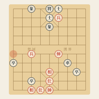 Cuộc 200: Lộ Tuyến Mới — Trâu Lập Vũ vs Lưu Điện Trung (1983) - Học Cờ Tướng