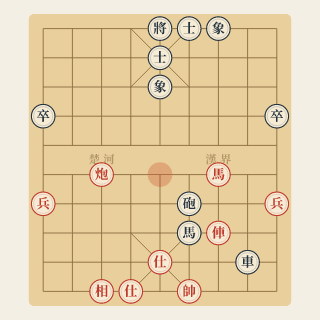 Cuộc 212: Nhạy Cảm — Quách Trường Thuận vs Hồ Vinh Hoa (1983) - Học Cờ Tướng