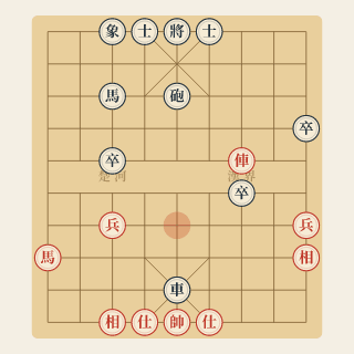 Cuộc 214: Pháo Tay Bỗng Ngừng — Vương Thiếu Sinh vs Ô Chính Vĩ (1990) - Học Cờ Tướng