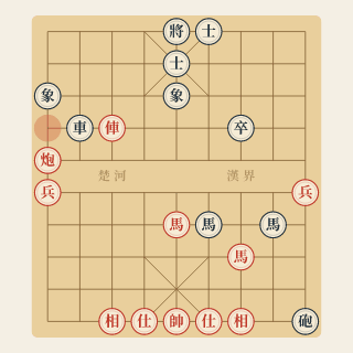 Cuộc 215: Đá Nam Châm — Hùng Việt Hoa vs Hoàng Quốc Khang (1976) - Học Cờ Tướng