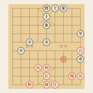 Cuộc 220: Có Xe Thắng Không Xe — Hoàng Tôn Tông vs Lưu Điện Trung (1990) - Học Cờ Tướng