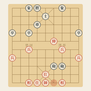 Cuộc 222: Ánh Bình Minh — Đới Vinh Quang vs Hoàng Dũng (1983) - Học Cờ Tướng