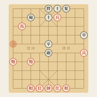 Cuộc 225: Sự Phiền Não Của Thiếu Soái — Dụ Chi Thanh vs Lữ Khâm (1984) - Học Cờ Tướng