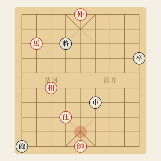 Cuộc 236: Đường Rẽ — Triệu Trác Ngọc vs Vương Tuấn Long (1990) - Học Cờ Tướng