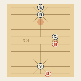 Cuộc 238: Khói Lửa Tuyến Biên — Tưởng Chí Lương vs Liễu Đại Hoa (1983) - Học Cờ Tướng