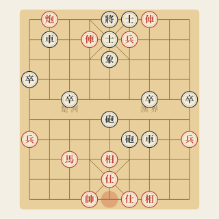 Cuộc 239: Tài Năng Của Đứa Trẻ — Trần Ngư vs Đặng Tụng Hoằng (1989) - Học Cờ Tướng