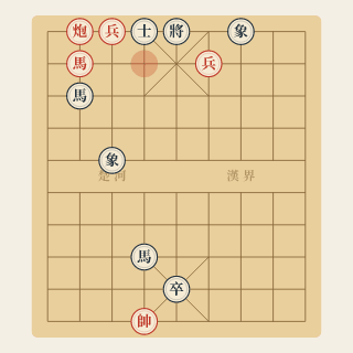 Cuộc 242: Binh Đến Dưới Thành — Liễu Đại Hoa vs Bốc Phong Ba (1984) - Học Cờ Tướng
