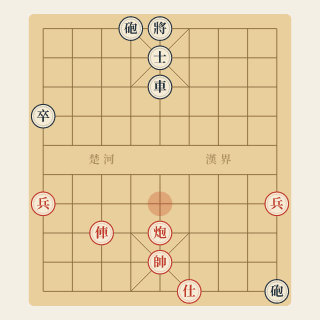Cuộc 243: Hổ Đông Bắc Dũng Mãnh — Bốc Phong Ba vs Triệu Quốc Vinh (1982) - Học Cờ Tướng