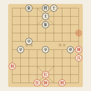 Cuộc 25: Tốt Đẹp Đôi Bên — Liễu Đại Hoa vs Hồ Vinh Hoa (1983) - Học Cờ Tướng