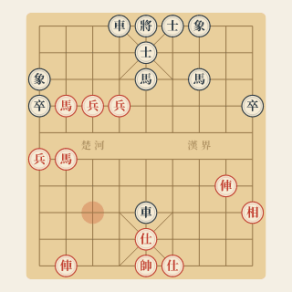Cuộc 252: Tốc Tiến Trong Khói Lửa — Vương Gia Lương vs Từ Thiên Hồng (1985) - Học Cờ Tướng