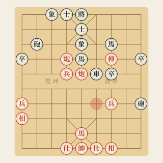 Cuộc 254: Phương Án Thứ Hai — Triệu Minh vs Mạnh Lập Quốc (1976) - Học Cờ Tướng
