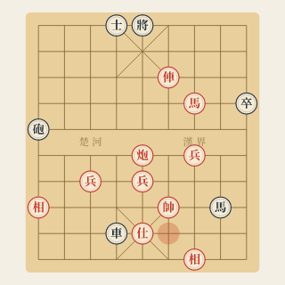 Cuộc 27: Sóng Lớn Ập Bờ — Lý Quốc Huân vs Hoàng Dũng (1985) - Học Cờ Tướng