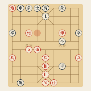Cuộc 35: Manh Động — Tào Chấn Đạc vs Dương Dược Đông (1964) - Học Cờ Tướng