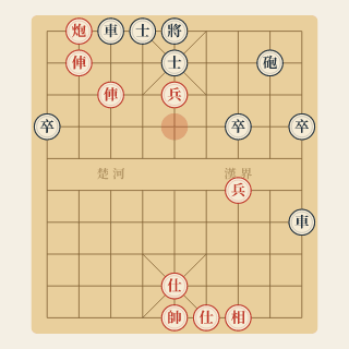 Cuộc 37: Uy Hiếp Hai Mặt — Lý Trung Vũ vs Lý Quốc Huân (1983) - Học Cờ Tướng