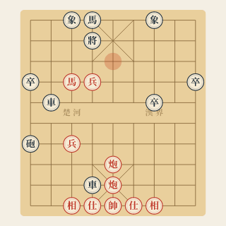Cuộc 43: Thẳng Tiến Trung Nguyên — Trâu Lập Vũ vs Nhậm Kiến Bình (1985) - Học Cờ Tướng