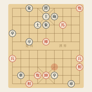 Cuộc 47: Một Pháo Định Giang Sơn — Đới Vinh Quang vs Từ Hòa Lương (1960) - Học Cờ Tướng