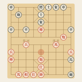 Cuộc 76: Phi Tiêu — Triệu Quốc Vinh vs Lưu Tinh (1979) - Học Cờ Tướng