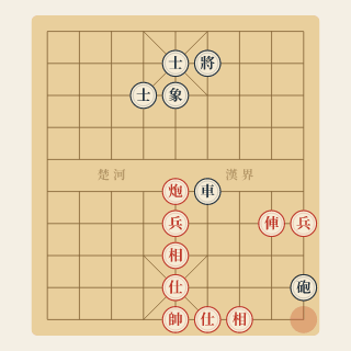 Cuộc 81: Hãy Xem Khi Song Mã Dừng Chân — Trần Hiếu Khôn vs Triệu Quốc Vinh (1982) - Học Cờ Tướng