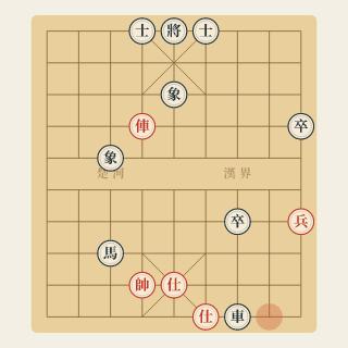 Cuộc 95: Đòn Đánh Chặn Lưng — Vương Gia Lương vs Vu Ấu Hoa (1987) - Học Cờ Tướng