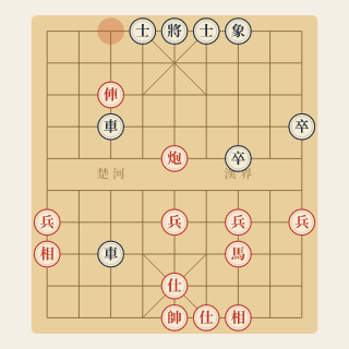 Cuộc 96: Đột Kích Tinh Diệu — Trần Hiếu Khôn vs Lý Vọng Tường (1984) - Học Cờ Tướng