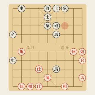 Chương 9 · Phế Tốt Phá Bắt Đôi — Tạ Trác Miễu vs Tôn Dũng Chinh (Ví Dụ 123) - Học Cờ Tướng