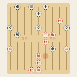 Chương 9 · Khơi Dậy Phong Ba — Lữ Khâm vs Đào Hán Minh (Ví Dụ 124) - Học Cờ Tướng