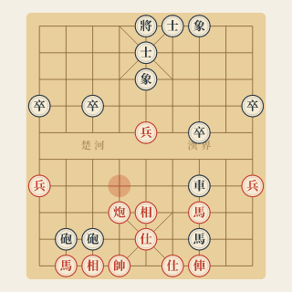 Chương 9 · Tích Tiểu Thành Đại — Chu Tông Tư vs Tôn Dũng Chinh (Ví Dụ 130) - Học Cờ Tướng