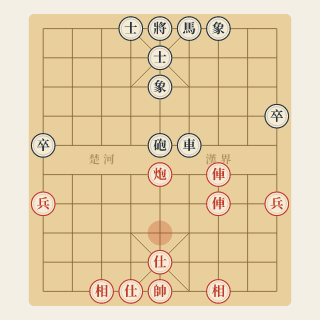 Chương 9 · Xe Pháo Bị Cô Thành Đại Họa — Trần Trác vs Kim Tùng (Ví Dụ 132) - Học Cờ Tướng