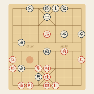Chương 9 · Bá Vương Xe Lộ 2 — Liễu Đại Hoa vs Từ Thiên Hồng (Ví Dụ 15) - Học Cờ Tướng