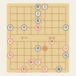 Chương 9 · Điều Mã Tranh Thế Khi Kém Tượng — Vương Bân vs Hứa Ngân Xuyên (Ví Dụ 2) - Học Cờ Tướng