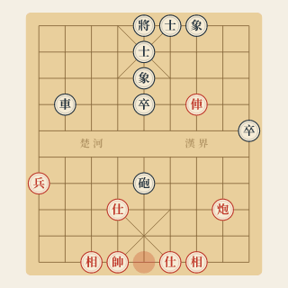 Chương 9 · Lui Mã Giữ Tốt Đầu — Triệu Hâm Hâm vs Hứa Ngân Xuyên (Ví Dụ 112) - Học Cờ Tướng