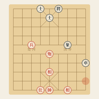 Chương 9 · Phế Sĩ Diệt Tốt Về Tàn Hòa — Triệu Quốc Vinh vs Trình Tiến Siêu (Ví Dụ 118) - Học Cờ Tướng