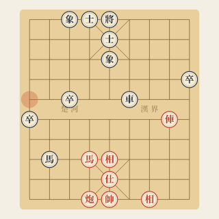 Chương 9 · Kém Quân Mưu Hòa Bằng Tốt — Tưởng Xuyên vs Vương Bân (Ví Dụ 120) - Học Cờ Tướng