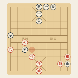 Chương 9 · Kim Thiền Thoát Xác — Hứa Ngân Xuyên vs Lưu Điện Trung (Ví Dụ 68) - Học Cờ Tướng