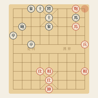 Chương 9 · Mưu Hòa Tàn Cuộc Pháo Mã — Từ Thiên Hồng vs Vu Ấu Hoa (Ví Dụ 73) - Học Cờ Tướng