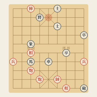 Chương 9 · Xe Phá Sĩ Không Chậm Trễ — Trương Cường vs Thân Bằng (Ví Dụ 104) - Học Cờ Tướng