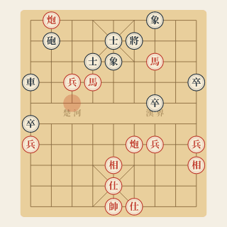 Chương 9 · Sát Cục Không Xe — Hồ Vinh Hoa vs Tăng Như Ý (Ví Dụ 28) - Học Cờ Tướng
