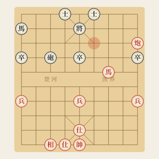 Chương 9 · Hồi Mã Kim Thương — Triệu Quốc Vinh vs Hồng Trí (Ví Dụ 33) - Học Cờ Tướng