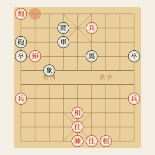Chương 9 · Phế Xe Phá Sĩ — Triệu Quốc Vinh vs Vạn Xuân Lâm (Ví Dụ 34) - Học Cờ Tướng