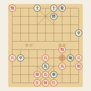 Chương 9 · Sáng Tạo Tốt 3 Tiến 1 — Hồng Trí vs Liễu Đại Hoa (Ví Dụ 38) - Học Cờ Tướng