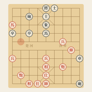 Chương 9 · Phán Đoán Trực Giác Sai — Triệu Quốc Vinh vs Lữ Khâm (Ví Dụ 41) - Học Cờ Tướng