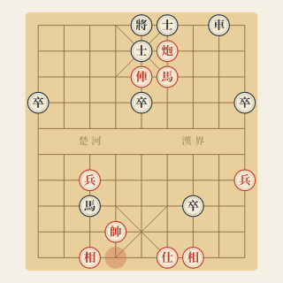 Chương 9 · Hiến Pháo Khó Phát Giác — Lưu Điện Trung vs Từ Thiên Hồng (Ví Dụ 42) - Học Cờ Tướng