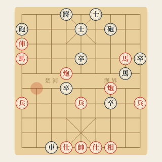 Chương 9 · Vén Mây Thấy Mặt Trời — Trương Ảnh Phúc vs Triệu Lợi Cần (Ví Dụ 77) - Học Cờ Tướng