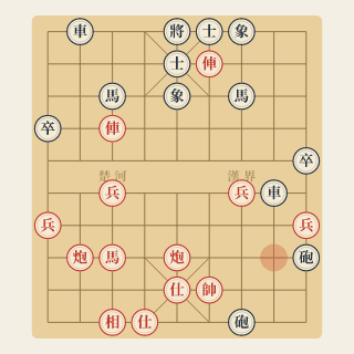 Chương 9 · Pháp Bảo Lợi Khí — Vương Bân vs Hồ Vinh Hoa (Ví Dụ 79) - Học Cờ Tướng