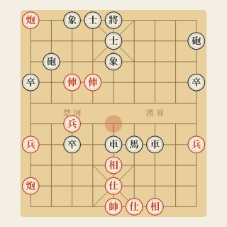 Chương 9 · Tiến Tốt Đầu Sắc Bén — Đào Hán Minh vs Hứa Ngân Xuyên (Ví Dụ 81) - Học Cờ Tướng